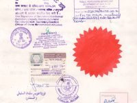 degree-certificate-apostille-in-chennai-1000x1000